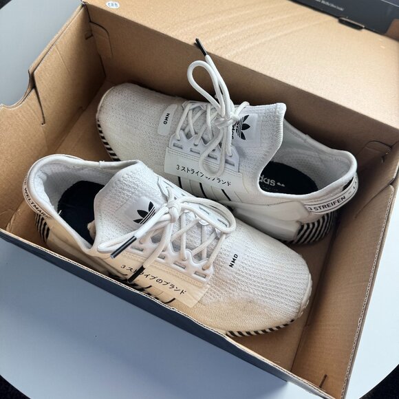 Adidas NMD R1 V2 - Picture 3 of 5